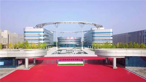 陜西國際商貿學院2025本科招生 七大亮點引領未來，技術服務成就夢想